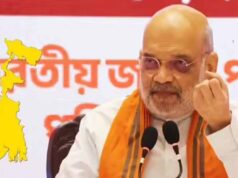 बंगाल चुनाव: अमित शाह बोले “दीदी जाने वाली हैं, बीजेपी आने वाली है”