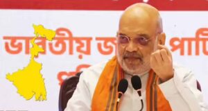 बंगाल चुनाव: अमित शाह बोले “दीदी जाने वाली हैं, बीजेपी आने वाली है”