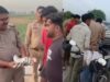 मेरठ-करनाल हाईवे पर बाइक से गिरे नोट, पुलिस ने बरामद की बड़ी रकम