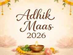 2026 में आएगा 13वां महीना: अधिकमास से बदलेंगी त्योहारों की तारीखें