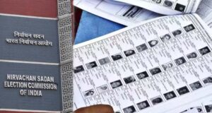 पहली बार EC ने बंगाल के 90 लाख से ज्यादा वोटरों का जिलेवार डेटा जारी किया