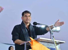 संस्कृतिक कार्यक्रम, लोकनृत्य,स्टार्टअप, एजुकेशन एवं स्किल डेवलपमेंट वर्कशॉप की रही धूम