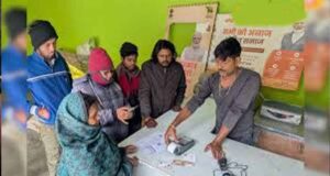 राशन कार्डधारकों के लिए अलर्ट: e-KYC पूरा किए बिना नहीं मिलेगा तीन महीने का अनाज