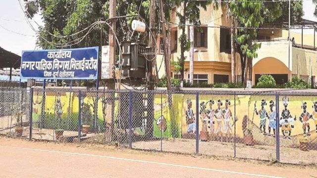 Chhattisgarh_News_01-1-6.jpg