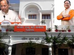 महिला मुद्दों पर BJP का बड़ा कदम: CM साय और Arun Singh आज करेंगे प्रेस कॉन्फ्रेंस, निकलेगी जनआक्रोश पदयात्रा