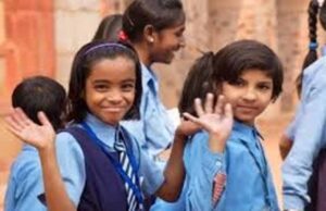 बच्चों के लिए स्कूल बंद: निजी स्कूलों ने एंट्री रोकी, 15 जून तक छुट्टी घोषित