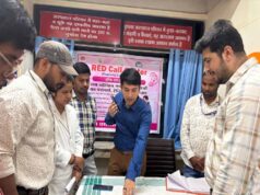 सुरक्षित मातृत्व की दिशा में बड़ा कदम: बस्तर में शुरू हुआ ‘रेड कॉल सेंटर’, हर डिलीवरी होगी मॉनिटर