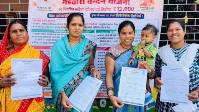 Chhattisgarh_News_04-2-18.jpg