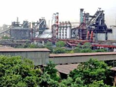 प्रमोशन का नया रास्ता: BSP में जूनियर मैनेजर पद के लिए एग्जाम और इंटरव्यू अनिवार्य