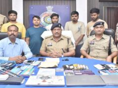 Durg से चल रहा ऑनलाइन सट्टा गिरोह बेनकाब, 5 आरोपियों पर पुलिस की बड़ी कार्रवाई