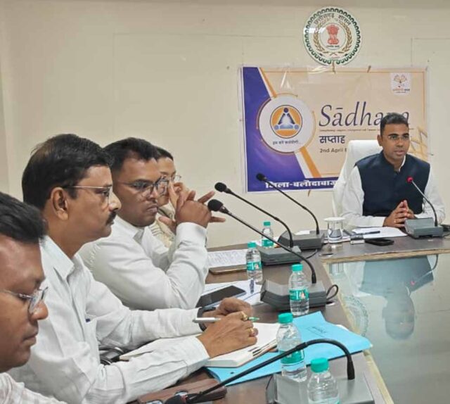 Chhattisgarh_News_10-1-6.jpg