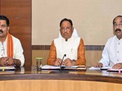 छत्तीसगढ़ में कल कैबिनेट मीटिंग, विशेष विधानसभा सत्र सहित बड़े फैसलों की उम्मीद