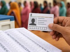 पंचायत चुनाव से पहले यूपी में बड़ा बदलाव, हर वोटर को मिलेगा 9 डिजिट का यूनिक नंबर
