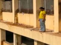 फिनायल पीकर भर्ती हुई महिला ने अस्पताल में मचाया हंगामा, छत पर चढ़ने से मचा हड़कंप