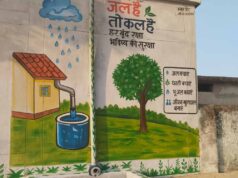 वर्षा जल के संचयन से जल स्तर में होगी वृद्धि