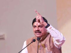 निवेश को बढ़ावा देने की तैयारी, Mohan Yadav सरकार देगी खाली पड़ी सरकारी जमीन उद्योगों को