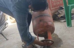 Vidisha में ग्राहक के साथ धोखा, LPG सिलिंडर से निकला पानी