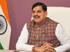 प्रदेश में अधोसंरचना और उद्योगों के समन्वित विस्तार को मिलेगा सशक्त आधार