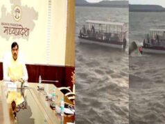 मंत्रीगण और वरिष्ठ अधिकारियों को मौके पर पहुंचने के दिए निर्देश