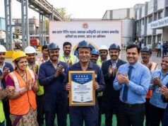 अब तक 554 कारखानों ने प्राप्त की रेटिंग