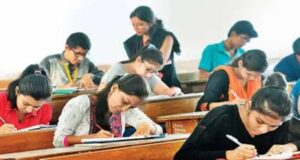 प्रदेशभर में सख्त निगरानी के बीच परीक्षा सकुशल सम्पन्न