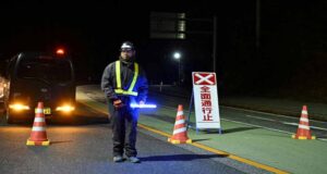 धरती कांपी जापान में: भूकंप के झटकों से हड़कंप, सनाए ताकाइची ने जारी किया अलर्ट संदेश