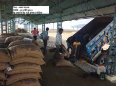 समर्थन मूल्य पर पहले दिन हुई 1616 क्विंटल गेहूँ की खरीदी : खाद्य मंत्री राजपूत