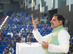 मुख्यमंत्री डॉ. यादव का संदेश: समृद्ध किसान ही बनाएगा विकसित भारत की नींव