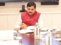 एमपी में प्रशासनिक बदलाव, नई जिम्मेदारियों से नवाजे गए अधिकारी – पूरी लिस्ट जानें