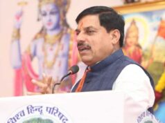 मुख्यमंत्री डॉ. यादव का बड़ा ऐलान: 10वीं-12वीं बोर्ड विद्यार्थियों को मिलेगा द्वितीय अवसर परीक्षा