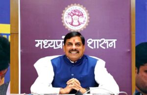 किसानों को विकास प्रक्रिया में भागीदार बना रही है मध्यप्रदेश सरकार: मुख्यमंत्री डॉ. यादव