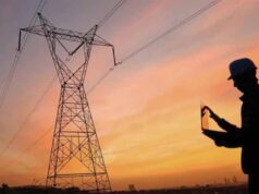 सरकारी नौकरी का गोल्डन चांस! मध्य प्रदेश बिजली विभाग में 3000 पदों पर वैकेंसी, 10वीं पास कर सकते हैं आवेदन