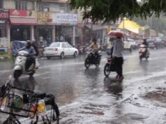 मध्य प्रदेश में मौसम का मिजाज बदलने वाला है, 20 अप्रैल को इन जिलों में हो सकती है बारिश