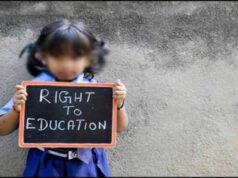 RTE प्रवेश पर बड़ा अपडेट—25 अप्रैल तक बढ़ी डेडलाइन, प्रदेश के कई निजी स्कूल खाली