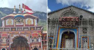 चार धाम यात्रा की शुरुआत, गंगोत्री मंदिर-यमुनोत्री मंदिर-बदरीनाथ मंदिर के कपाट खुलने की तारीख जानें