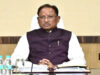 भीषण गर्मी में बच्चों की सुरक्षा को सर्वोच्च प्राथमिकता देने का संदेश, मुख्यमंत्री विष्णुदेव साय