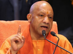 होमगार्ड भर्ती परीक्षा की शुचिता पर मुख्यमंत्री ने जताई चिंता, नकल या अफवाह पर सख्त कार्रवाई के दिए निर्देश