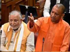 सीएम योगी का विपक्ष पर हमला, बोले- 40 साल से यूपी में बंजर है कांग्रेस, अब सपा की बारी