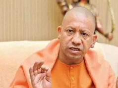 गाजियाबाद में आग की घटना पर मुख्यमंत्री योगी ने लिया सख्त संज्ञान