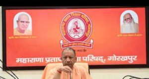 भाजपा के जिला प्रशिक्षण वर्ग के उद्घाटन सत्र में बोले सीएम योगी
