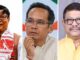 तीन दिग्गज परिवारों के वारिस हारे: असम चुनाव में कांग्रेस का नया रिकॉर्ड, बदला सियासी मूड