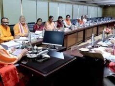 योगी कैबिनेट के बड़े फैसले: पंचायत चुनाव, मेट्रो विस्तार और मेडिकल कॉलेज को हरी झंडी