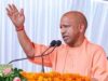 अब 18 से 40 वर्ष तक के युवाओं को मिलेगा लाभ, 10 लाख रुपये तक लोन की तैयारी