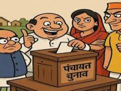 अब डुप्लीकेट वोटिंग पर लगेगी लगाम, AI से होगी मतदाताओं की पहचान