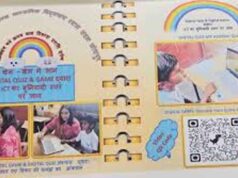 SCERT की नई पहल: परिषदीय विद्यालयों में शुरू होगा दैनिक गतिविधि आधारित शिक्षण ‘अरुणोदय’