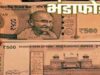अमरोहा में मुठभेड़ के बाद अपहृत युवक बरामद, दो बदमाश गोली लगने से घायल