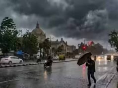 कई जिलों में गरज-चमक के साथ हल्की से मध्यम बारिश का अनुमान