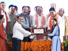 मुख्यमंत्री विष्णुदेव साय का बड़ा ऐलान: मुंगेली को मिले 353 करोड़ से अधिक के विकास कार्य