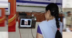 वीडियो कॉल सुविधा से परिवार से मिली महिला कैदी, रायपुर जेल में भावुक पल