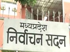 2022 नियम उल्लंघन के कारण 3500 अभ्यर्थी 2027 नगर निकाय चुनाव में नहीं लड़ सकेंगे